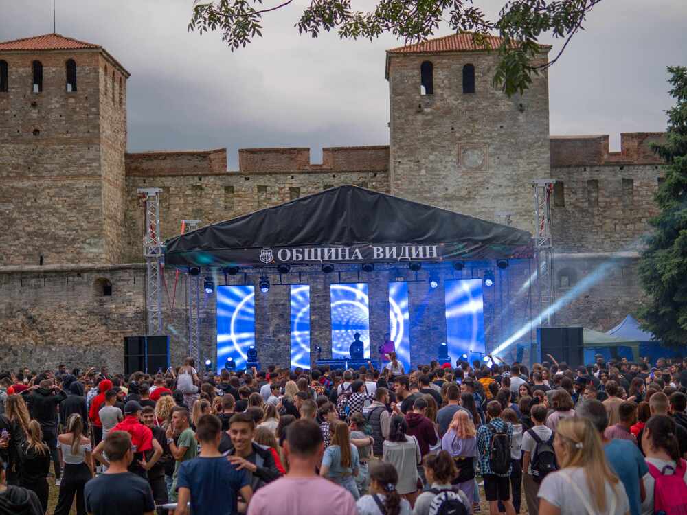 Община Видин: Видин посреща Деня на детето със Summer Vibes Festival