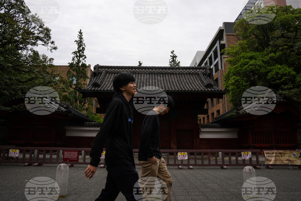 Japan University Tokyo