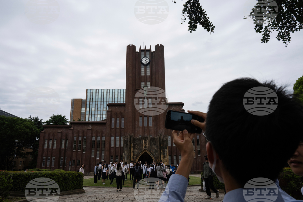 Japan University Tokyo