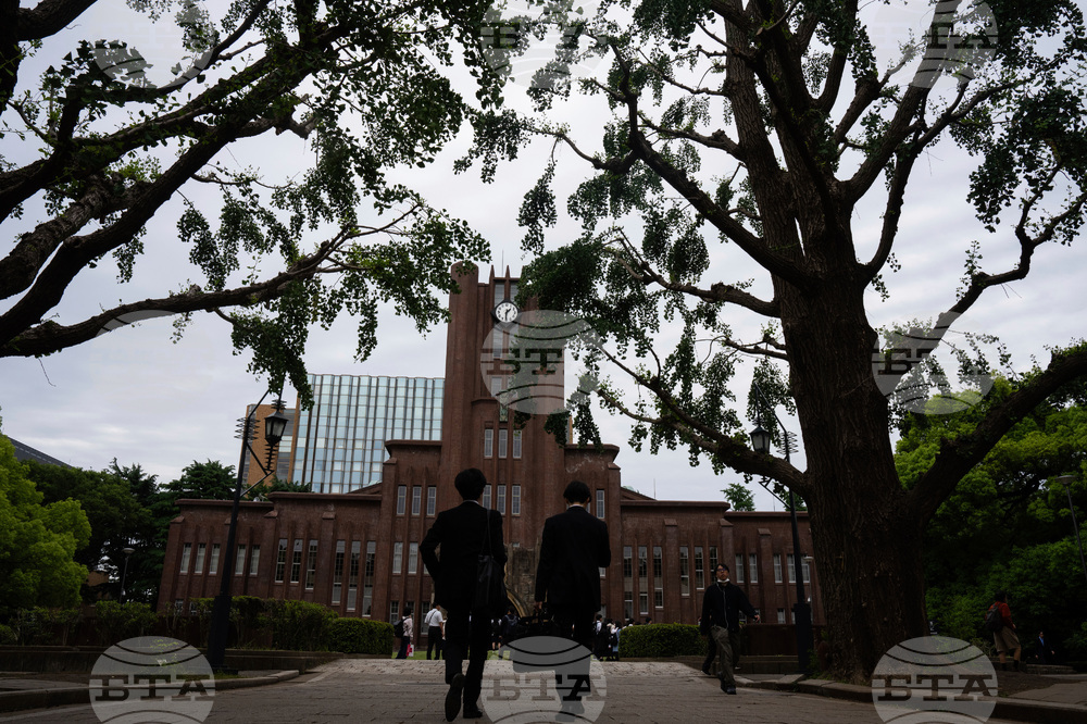 Japan University Tokyo