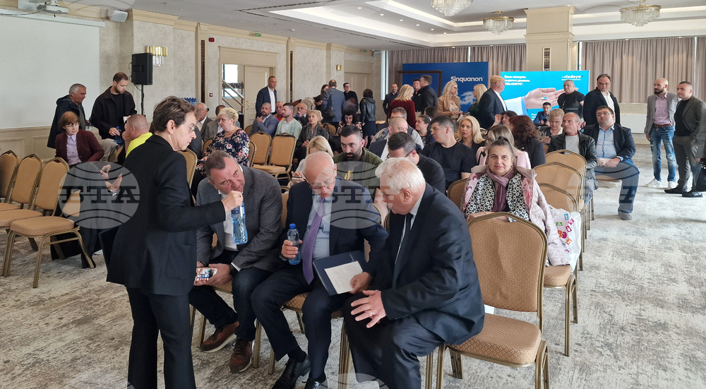 Bulgarian Emergency Medicine Recognized as Mission, Not Job at Conference in Sofia