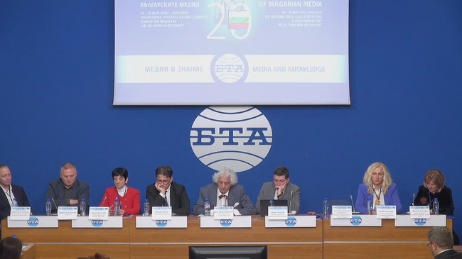 20-а Световна среща на българските медии. Първи панел: „Културата в медиите“