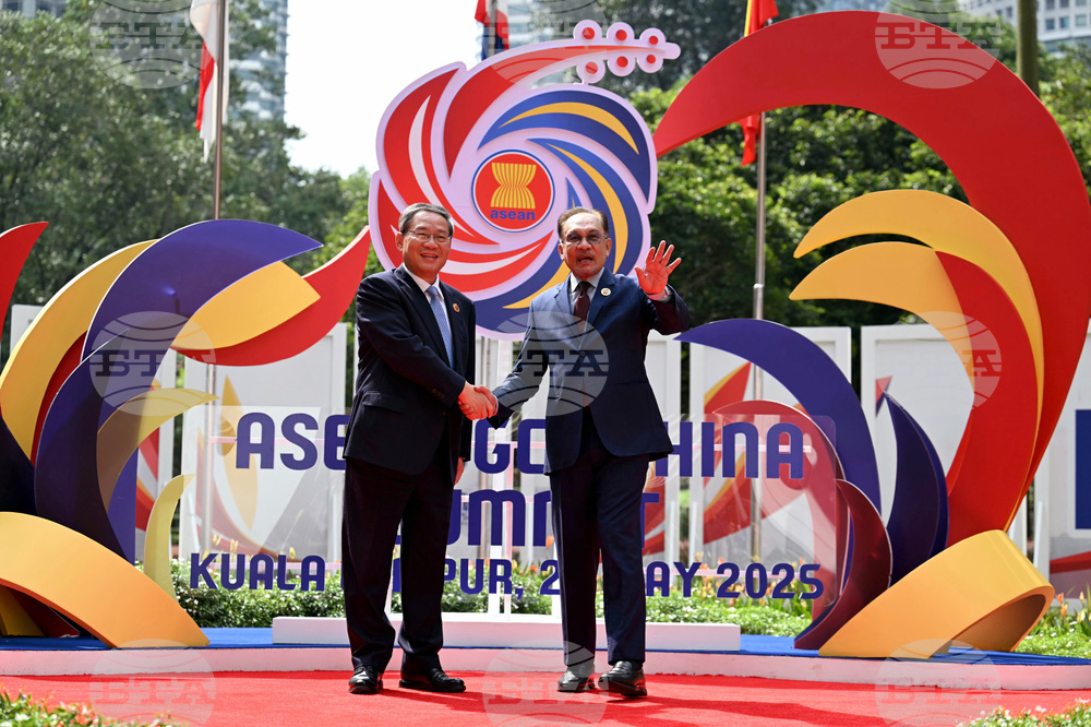 Malaysia ASEAN