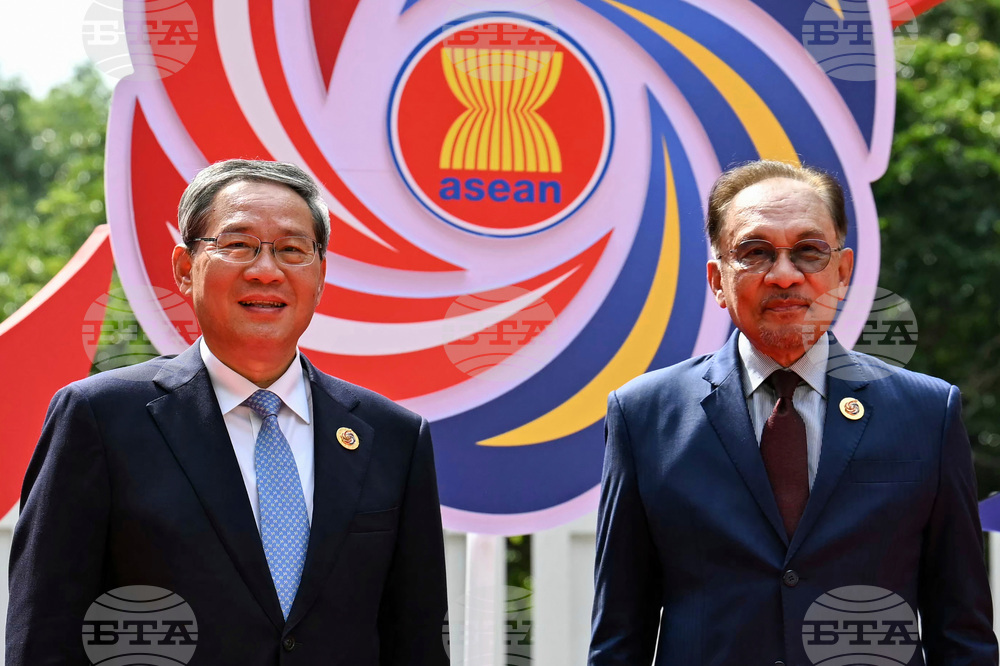 Malaysia ASEAN
