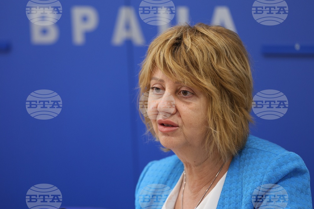 Three Projects Aimed at Training Employed, Unemployed, Inactive People in Vratsa Region