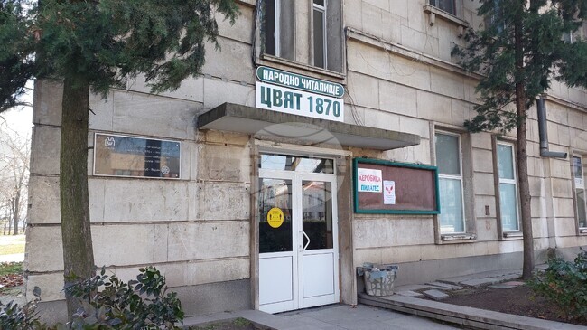 Школите към Народно читалище „Цвят 1870“ във Видин ще представят наученото през годината по повод края на учебния и творческия сезон