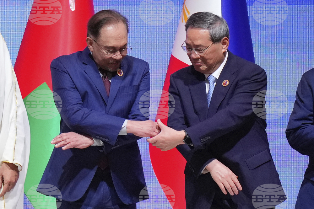 Malaysia ASEAN