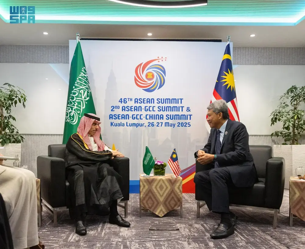 СПА: Външните министри на Саудитска Арабия и Малайзия обсъдиха двустранното сътрудничество 