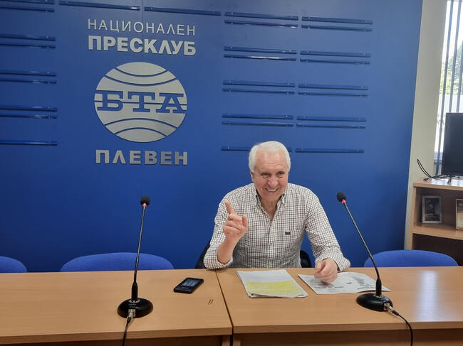 Пресконференция за 76-то издание на Парад на модата в Плевен