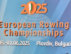 Пловдив - гребане - пресконференция