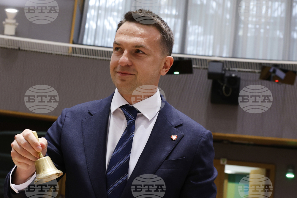 Europe Hungary Law