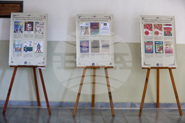 Благоевград - Югозападен университет - изложба