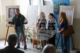 Благоевград - Югозападен университет - изложба