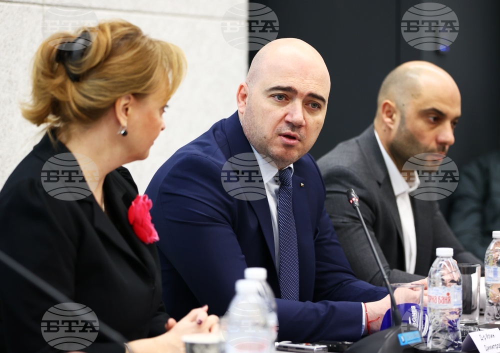 Национален борд по туризъм - Годишна среща