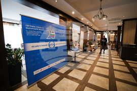 Вършец - БТА - Двадесета Световна среща на българските медии - трети панел: „Българите в света на 21-ви век и медиите“