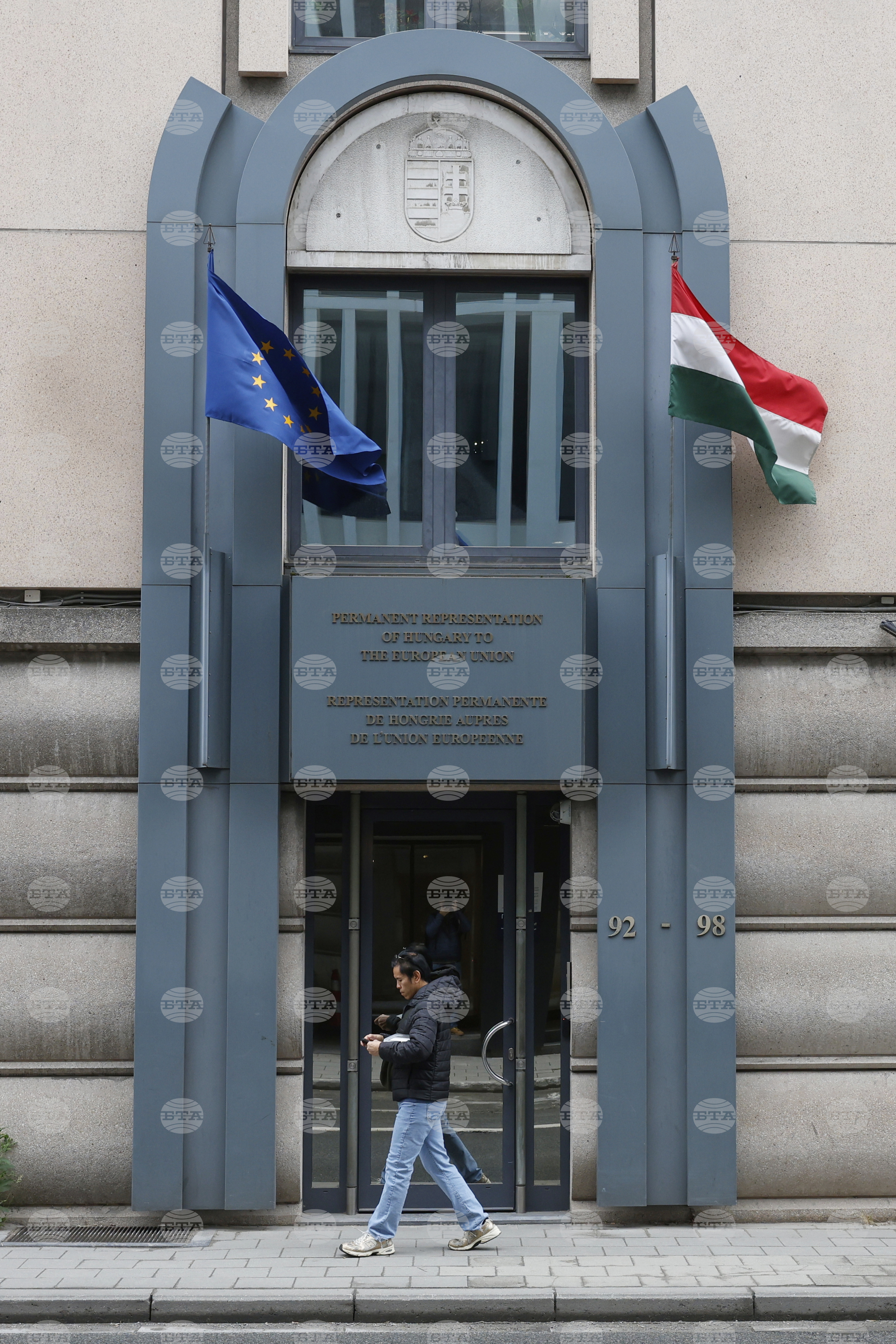Europe Hungary Law