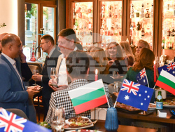 Снимка: Българо-Австралийска Бизнес Камара