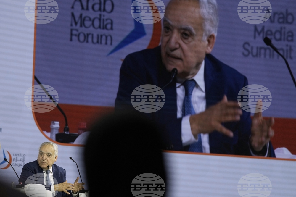 Emirates Arab Media Summit