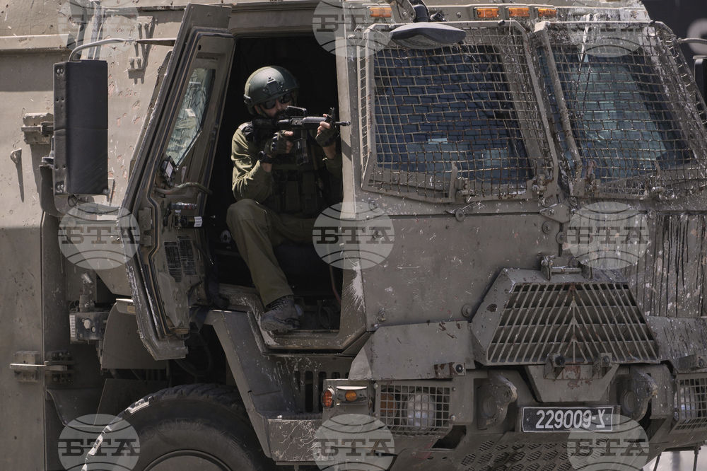 Israel Palestinians