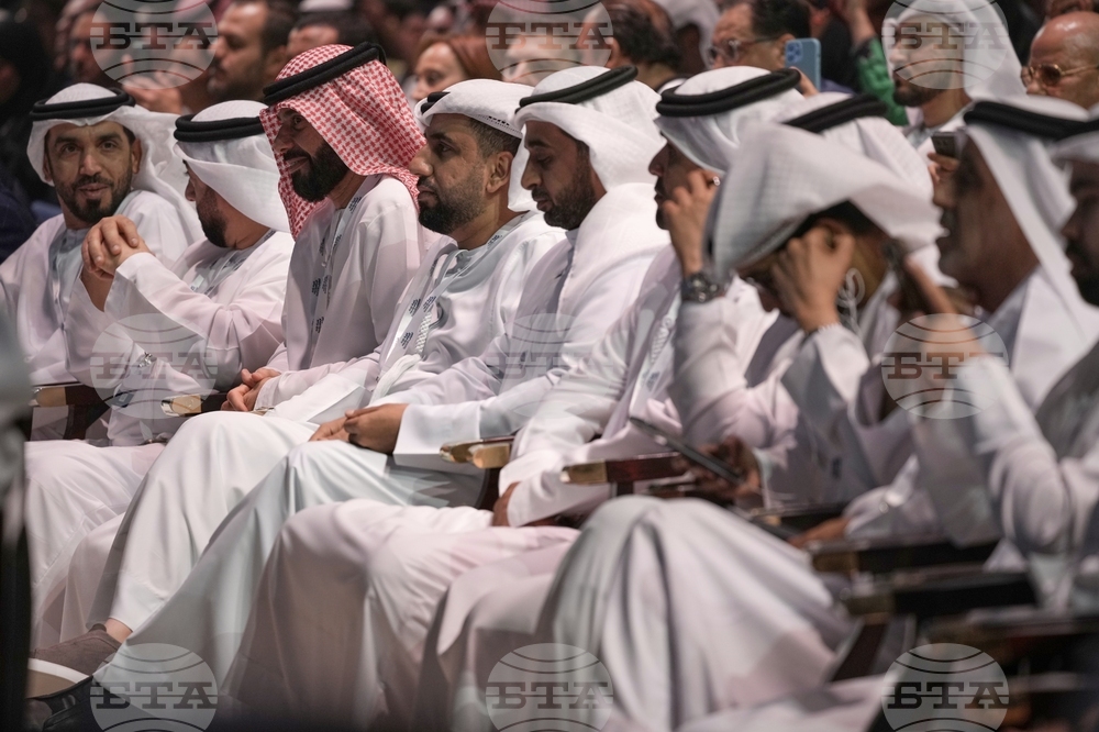Emirates Arab Media Summit