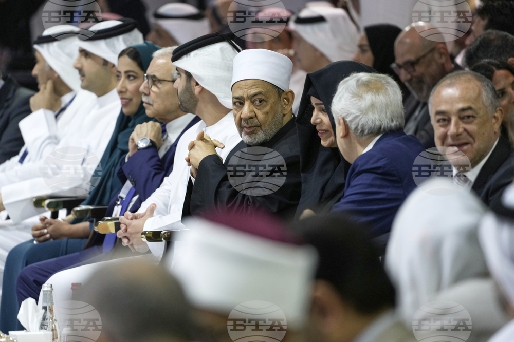 Emirates Arab Media Summit