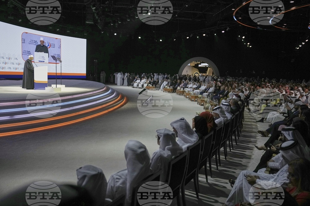 Emirates Arab Media Summit