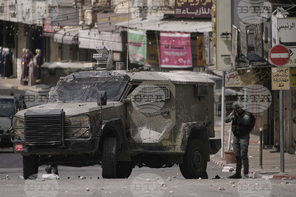 Israel Palestinians
