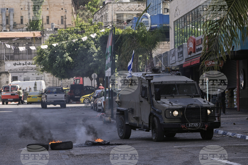 Israel Palestinians