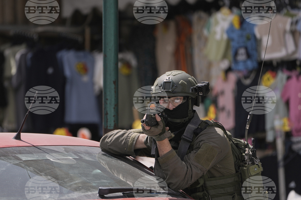 Israel Palestinians