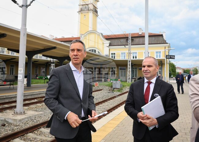 Бургас - влак София-Бургас - Гроздан Караджов - посещение