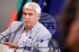 Дискусия на тема „Финансовата грамотност като фактор за инвестиции, доходи и еврозона"