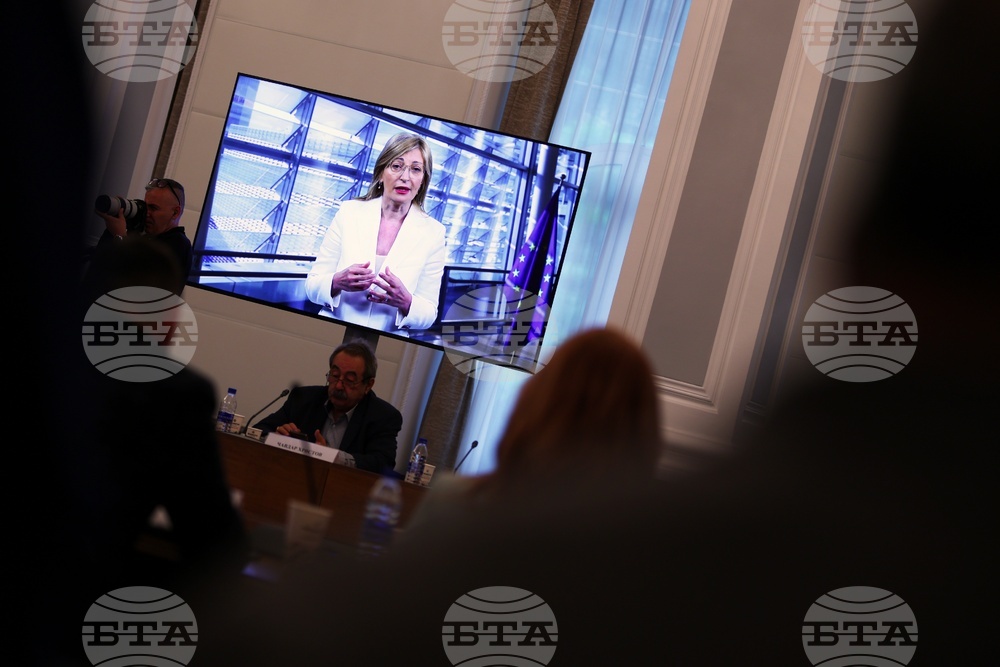 Дискусия на тема „Финансовата грамотност като фактор за инвестиции, доходи и еврозона"