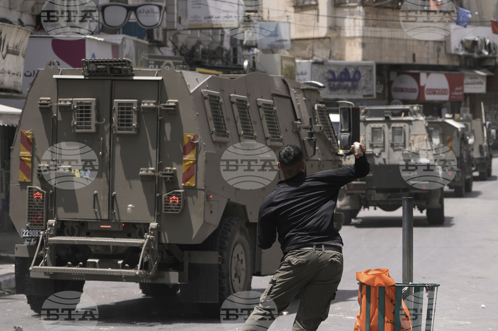 Israel Palestinians