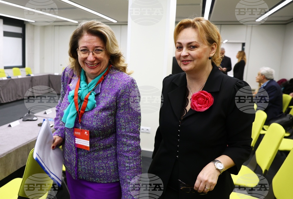 Национален борд по туризъм - Годишна среща