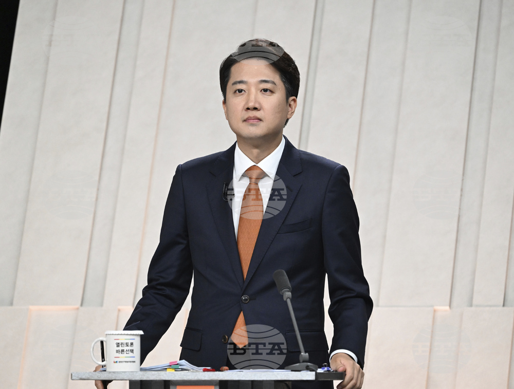 South Korea Election Debate