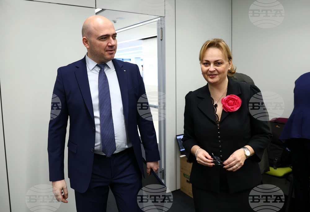 Национален борд по туризъм - Годишна среща
