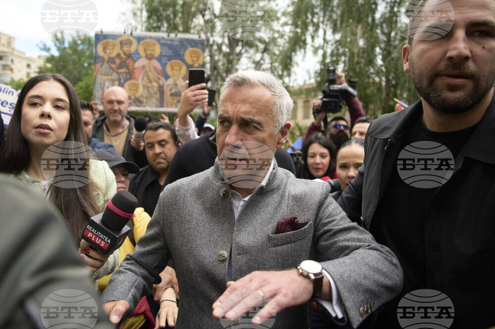 Румънската прокуратура повдигна ново обвинение на Калин Джорджеску
