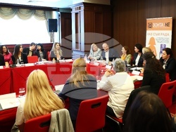 Домашно насилие - кръгла маса