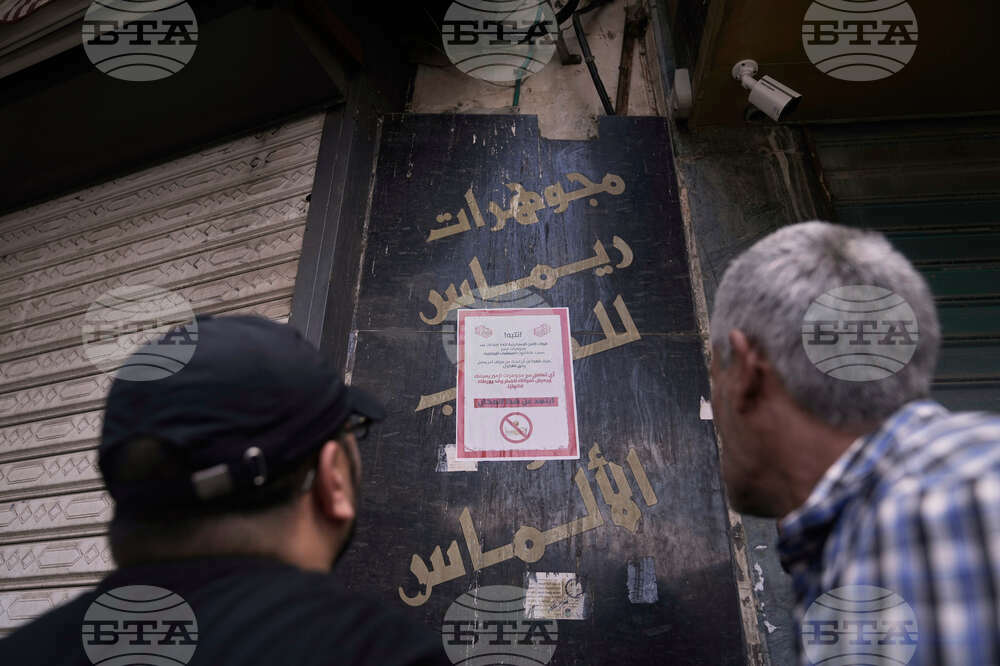 Israel Palestinians