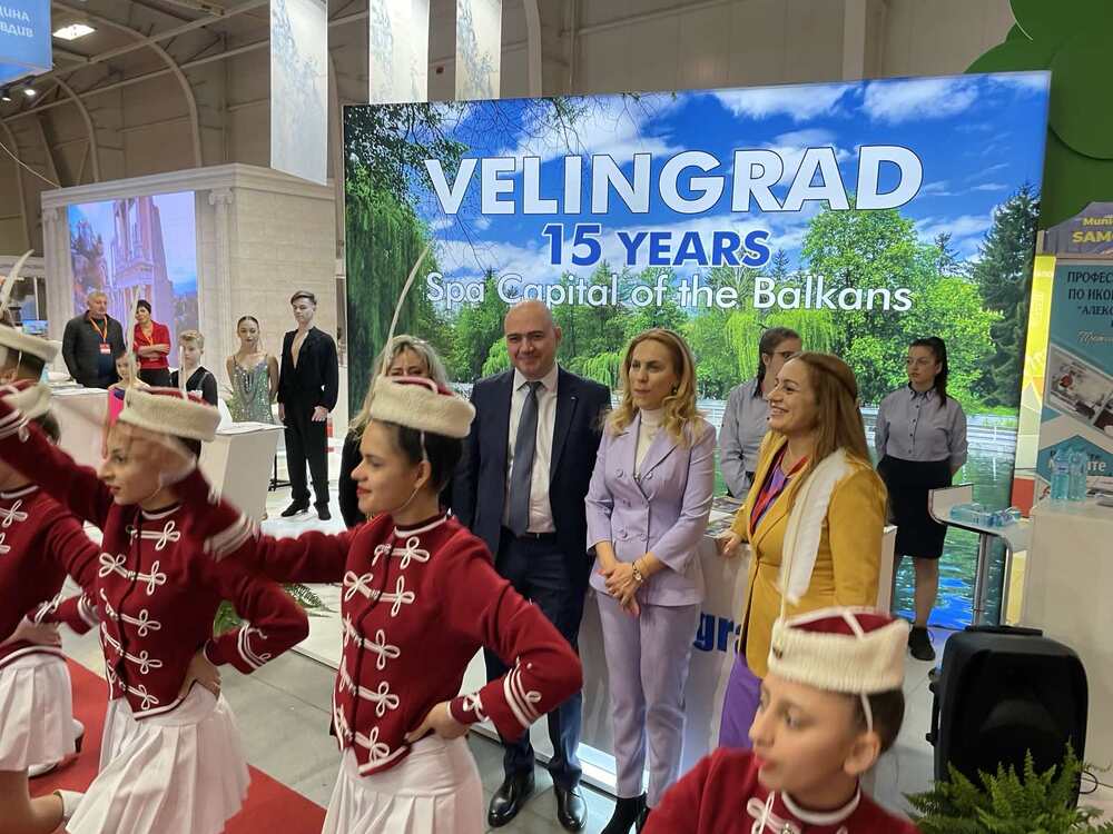 Sofia to Host 41st Vacation and Spa Expo between March 9 and 11