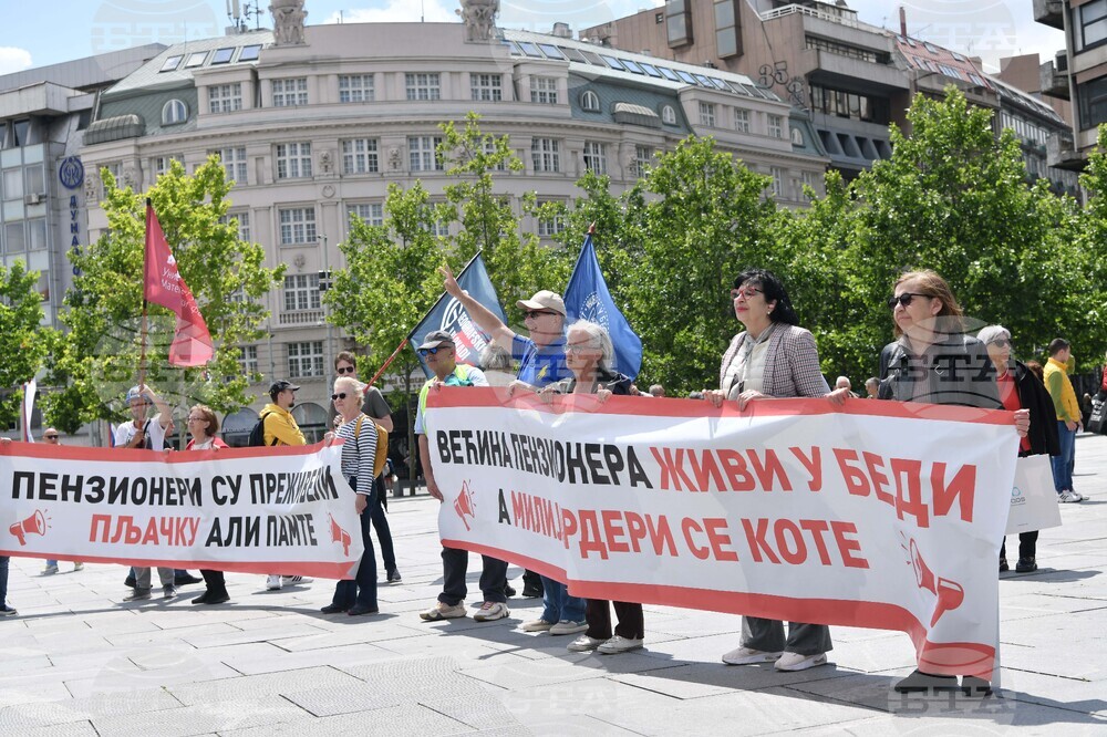 Сърбия - протест