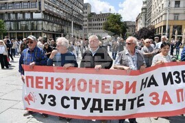 Сърбия - протест