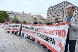 Сърбия - протест