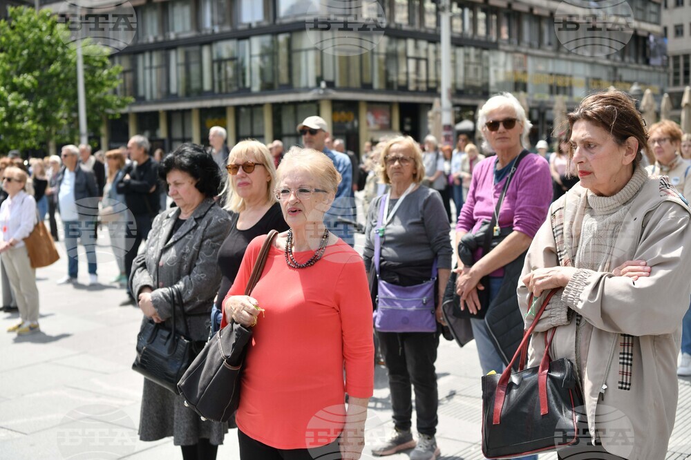 Сърбия - протест