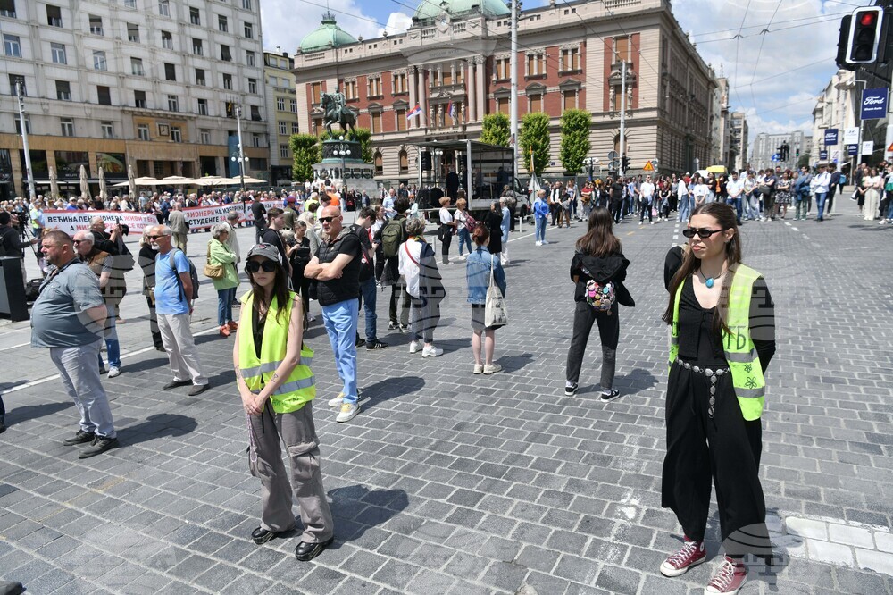 Сърбия - протест