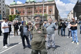 Сърбия - протест