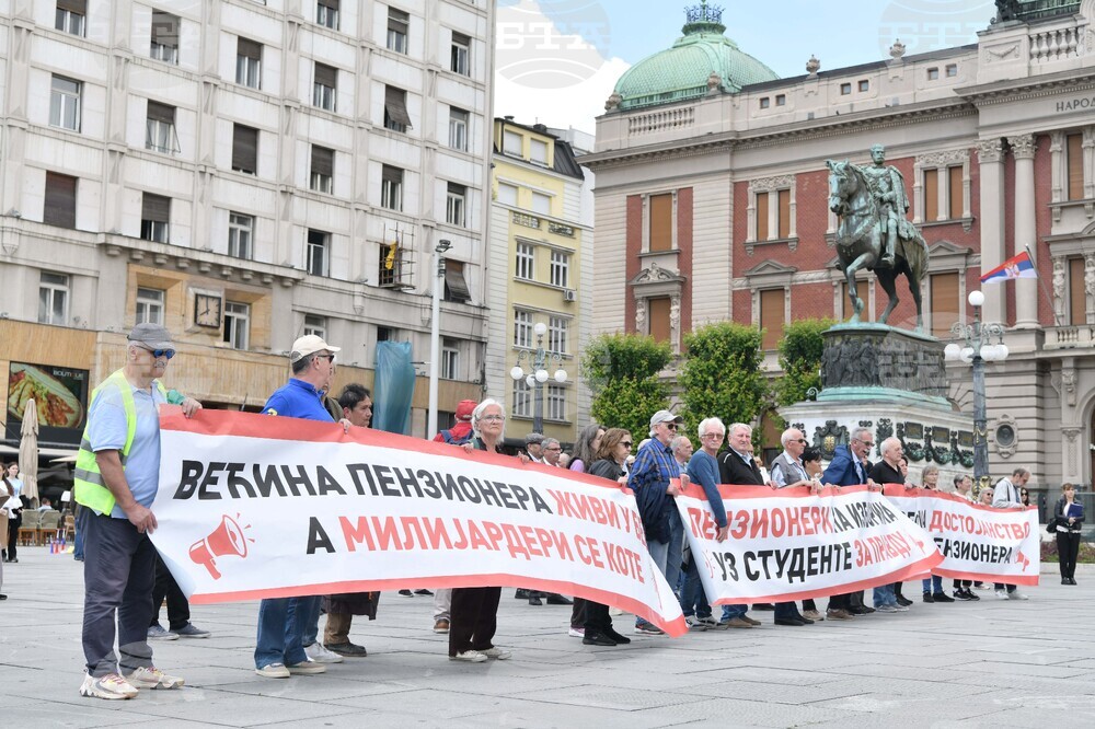 Сърбия - протест