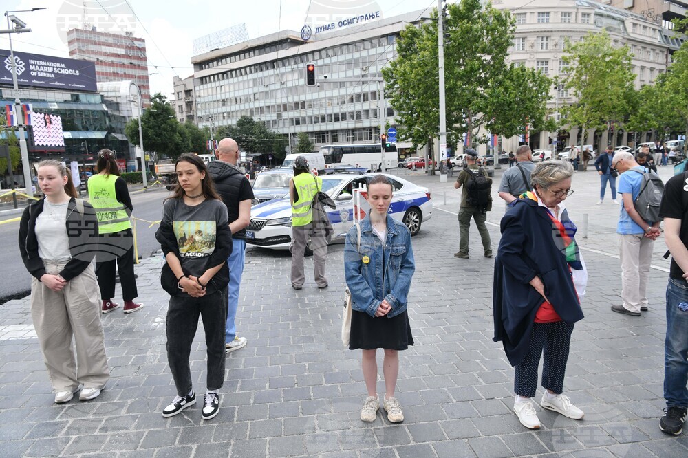 Сърбия - протест