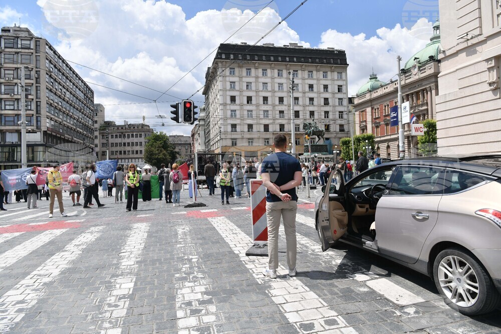 Сърбия - протест