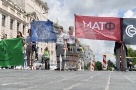 Сърбия - протест